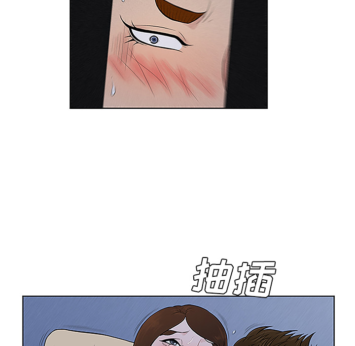 [韩国漫画] 被女神环绕的男人 剧情,巨乳大奶#[88P]-78