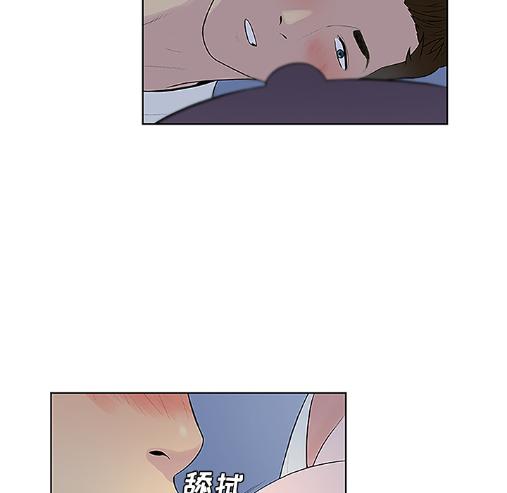 [韩国漫画] 被女神环绕的男人 剧情,巨乳大奶#[88P]-8