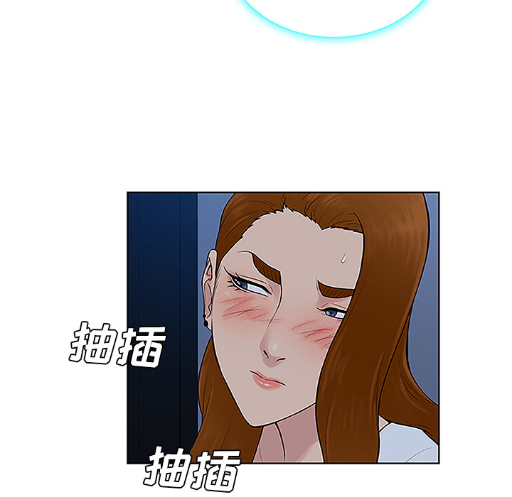 [韩国漫画] 被女神环绕的男人 剧情,巨乳大奶#[93P]-11