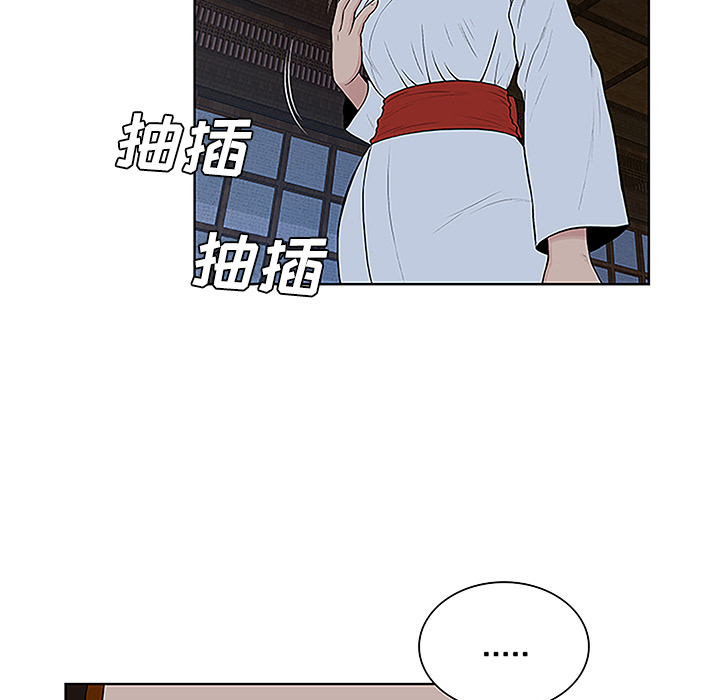 [韩国漫画] 被女神环绕的男人 剧情,巨乳大奶#[93P]-15