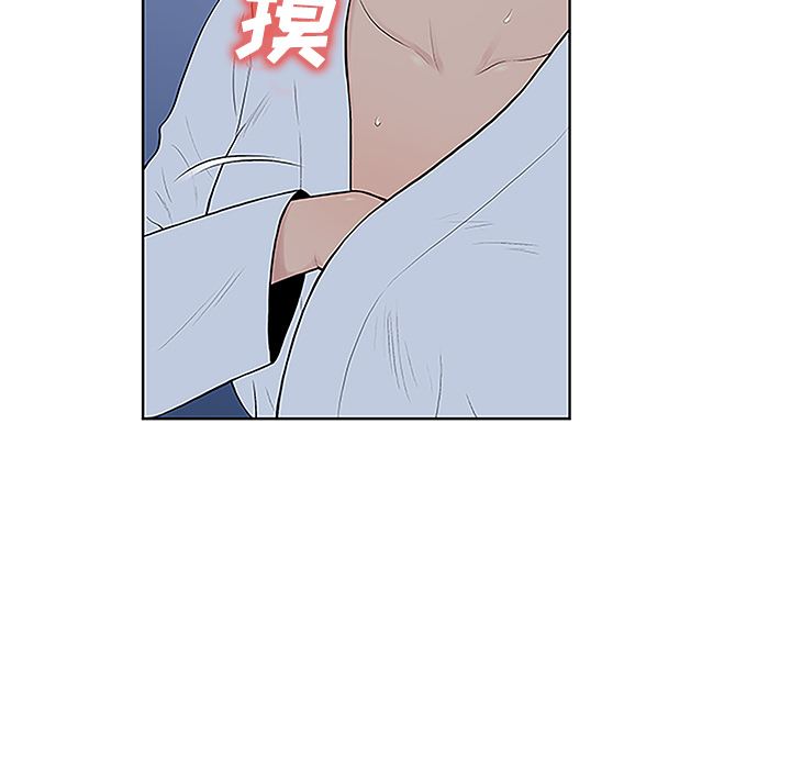 [韩国漫画] 被女神环绕的男人 剧情,巨乳大奶#[93P]-17