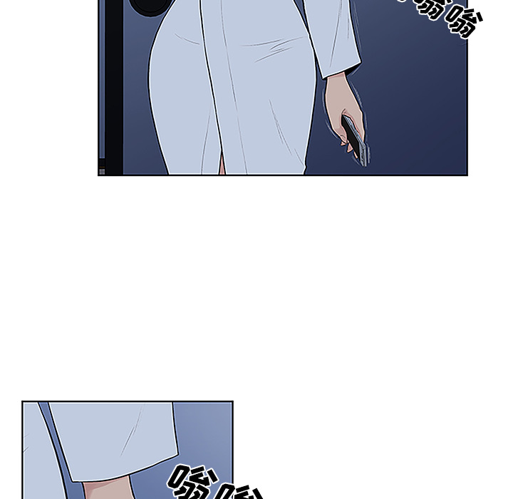 [韩国漫画] 被女神环绕的男人 剧情,巨乳大奶#[93P]-21
