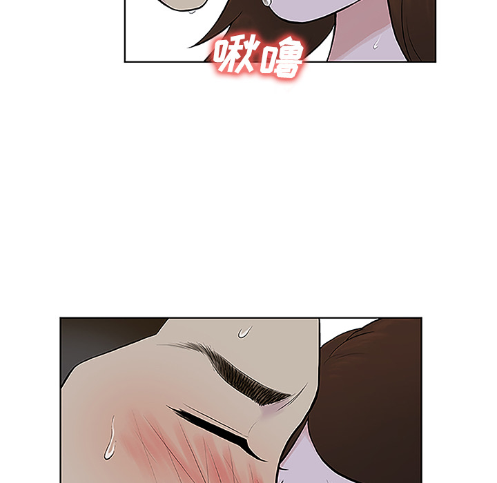 [韩国漫画] 被女神环绕的男人 剧情,巨乳大奶#[93P]-27