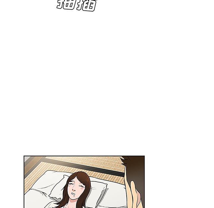 [韩国漫画] 被女神环绕的男人 剧情,巨乳大奶#[93P]-30