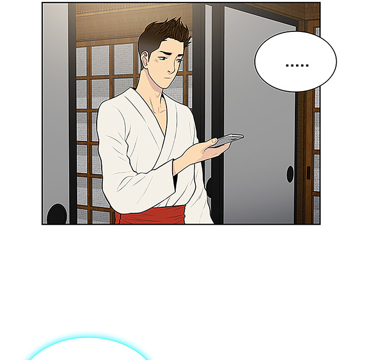 [韩国漫画] 被女神环绕的男人 剧情,巨乳大奶#[93P]-39