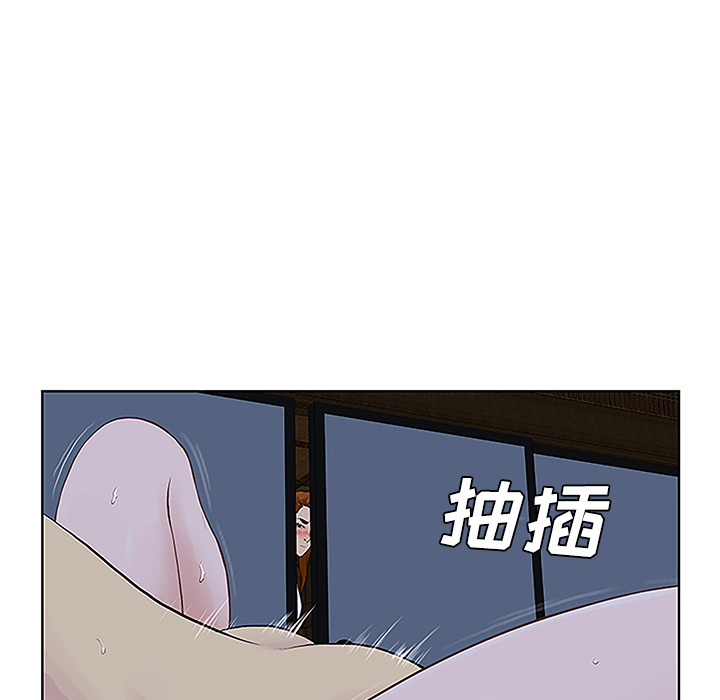 [韩国漫画] 被女神环绕的男人 剧情,巨乳大奶#[93P]-5