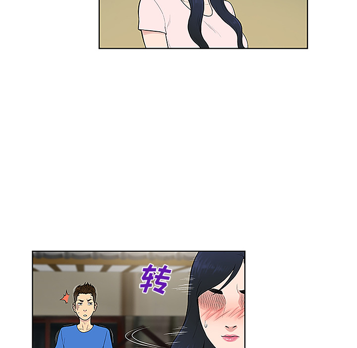 [韩国漫画] 被女神环绕的男人 剧情,巨乳大奶#[93P]-51