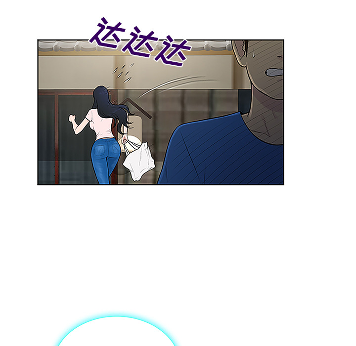 [韩国漫画] 被女神环绕的男人 剧情,巨乳大奶#[93P]-57