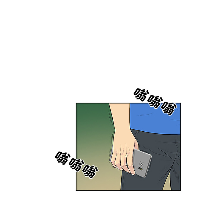 [韩国漫画] 被女神环绕的男人 剧情,巨乳大奶#[93P]-82