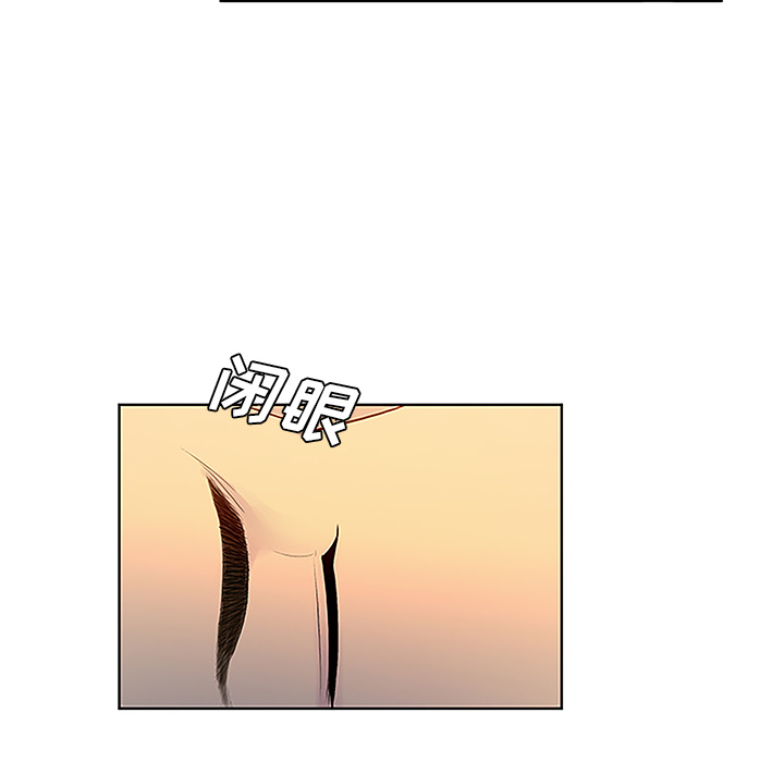 [韩国漫画] 被女神环绕的男人 剧情,巨乳大奶#[89P]-23