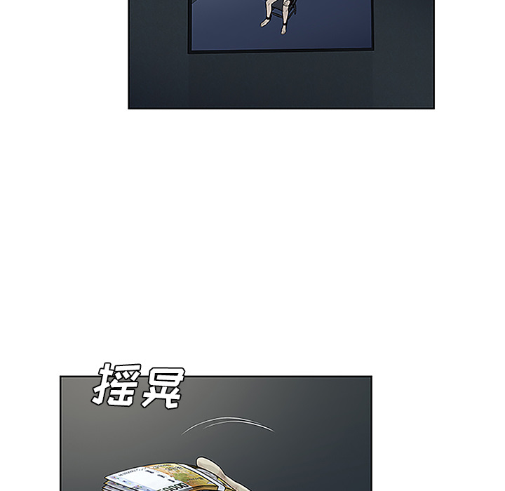 [韩国漫画] 被女神环绕的男人 剧情,巨乳大奶#[89P]-5