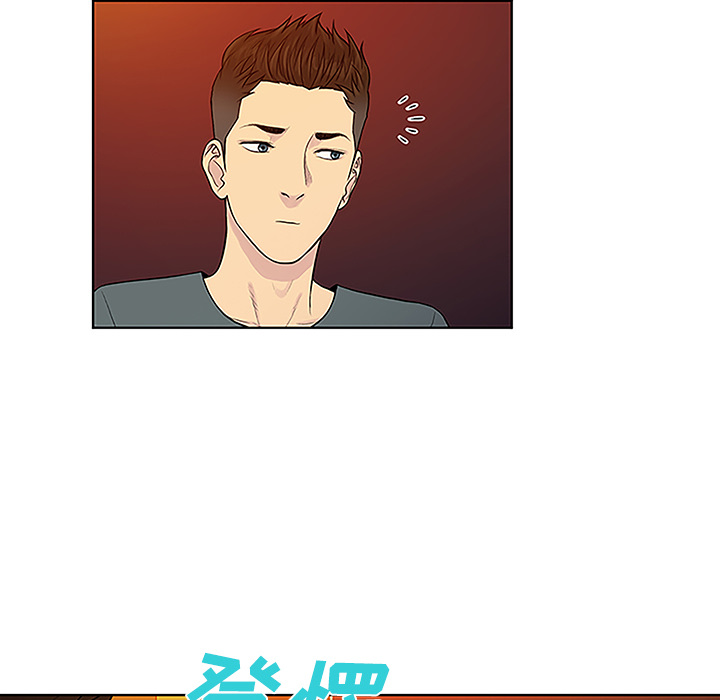 [韩国漫画] 被女神环绕的男人 剧情,巨乳大奶#[87P]-84