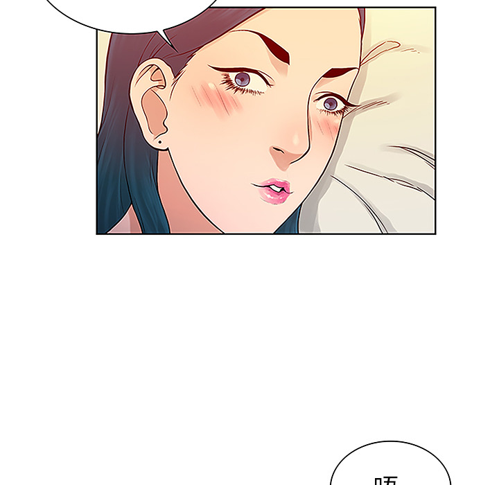 [韩国漫画] 被女神环绕的男人 剧情,巨乳大奶#[89P]-21