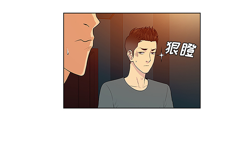 [韩国漫画] 被女神环绕的男人 剧情,巨乳大奶#[89P]-3