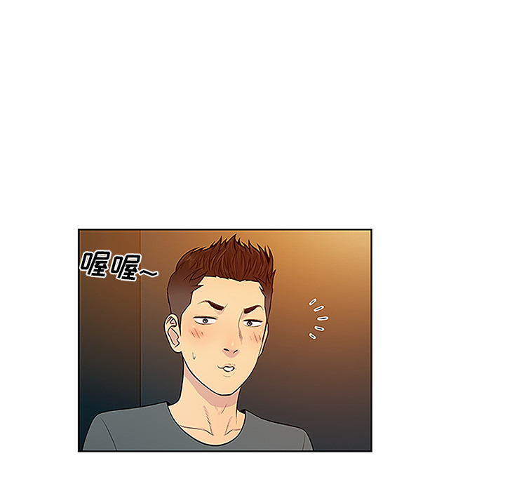 [韩国漫画] 被女神环绕的男人 剧情,巨乳大奶#[89P]-30