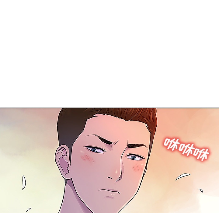 [韩国漫画] 被女神环绕的男人 剧情,巨乳大奶#[89P]-39