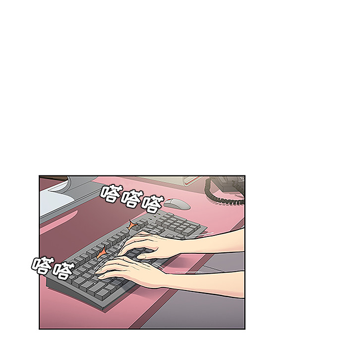 [韩国漫画] 被女神环绕的男人 剧情,巨乳大奶#[89P]-52
