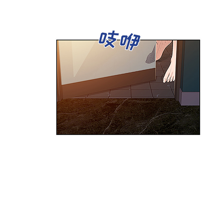 [韩国漫画] 被女神环绕的男人 剧情,巨乳大奶#[89P]-69