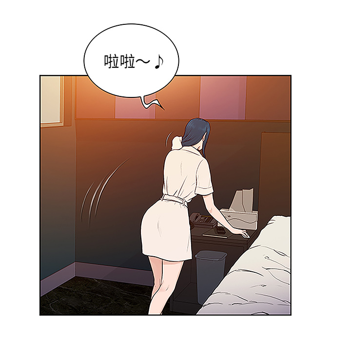 [韩国漫画] 被女神环绕的男人 剧情,巨乳大奶#[89P]-70