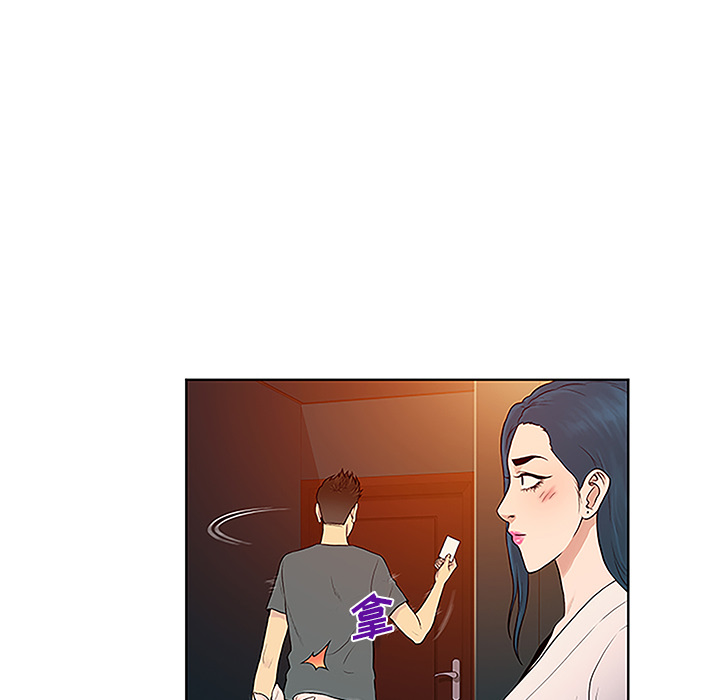 [韩国漫画] 被女神环绕的男人 剧情,巨乳大奶#[89P]-73