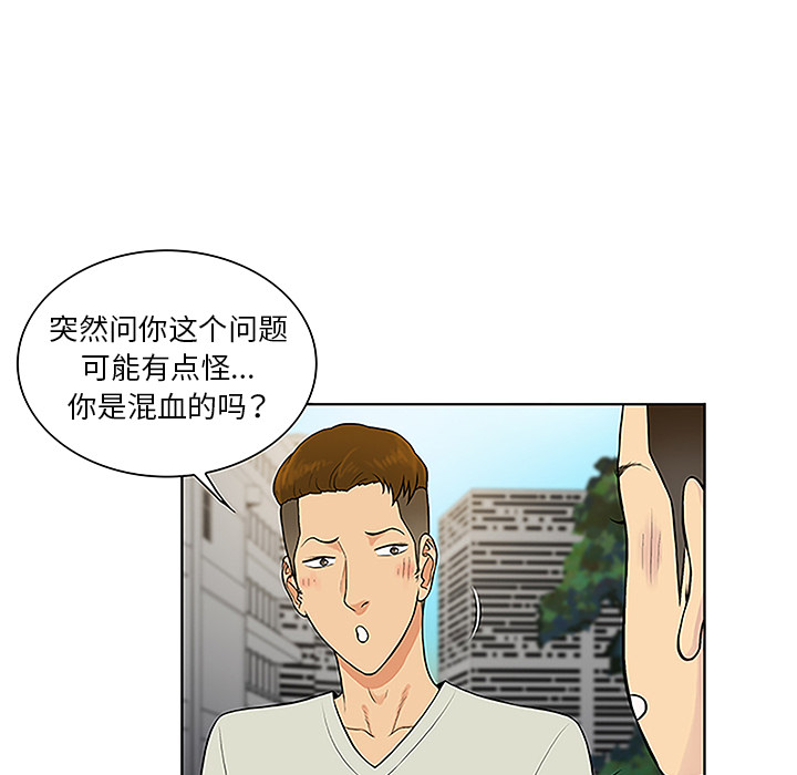 [韩国漫画] 被女神环绕的男人 剧情,巨乳大奶#[89P]-81