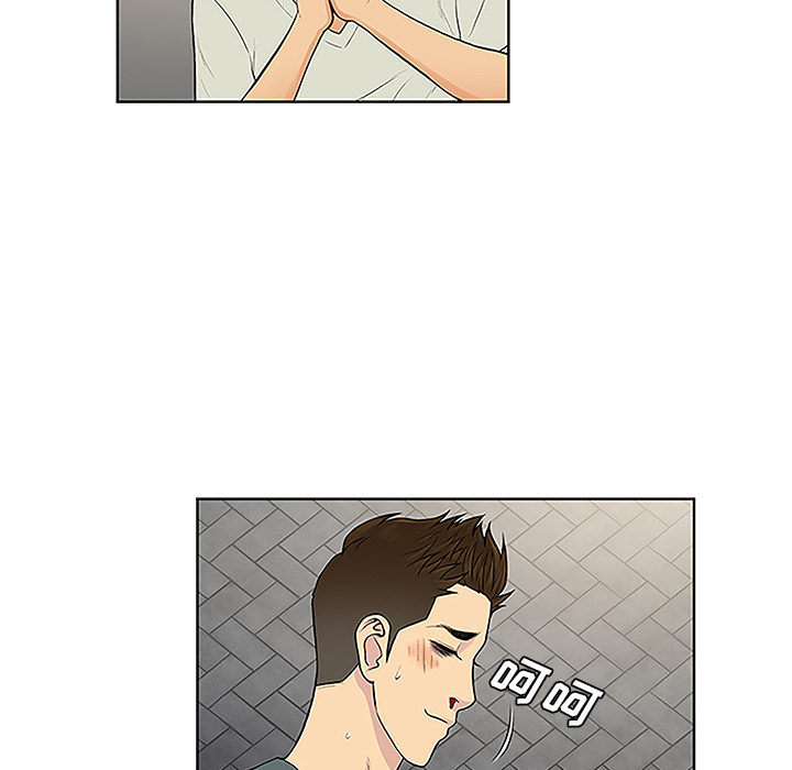 [韩国漫画] 被女神环绕的男人 剧情,巨乳大奶#[89P]-84