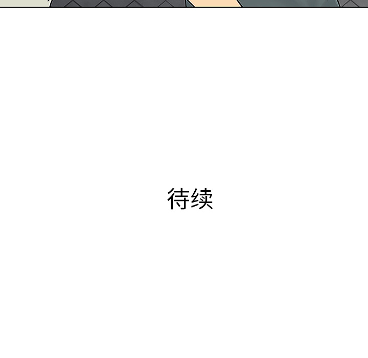 [韩国漫画] 被女神环绕的男人 剧情,巨乳大奶#[89P]-88
