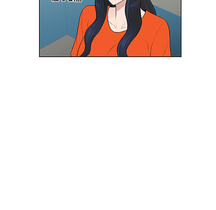 [韩国漫画] 被女神环绕的男人 剧情,巨乳大奶#[88P]-16