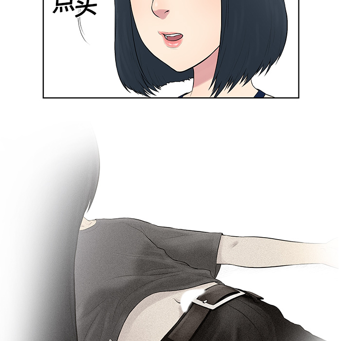 [韩国漫画] 被女神环绕的男人 剧情,巨乳大奶#[97P]-21