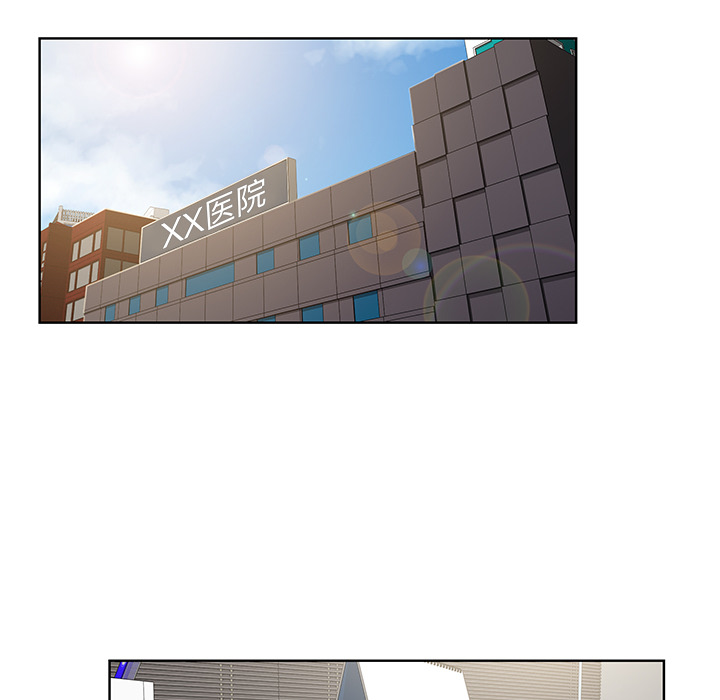 [韩国漫画] 被女神环绕的男人 剧情,巨乳大奶#[97P]-28