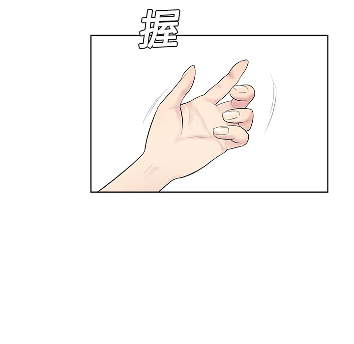 [韩国漫画] 被女神环绕的男人 剧情,巨乳大奶#[97P]-68