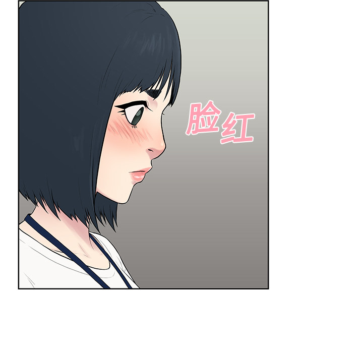 [韩国漫画] 被女神环绕的男人 剧情,巨乳大奶#[97P]-69