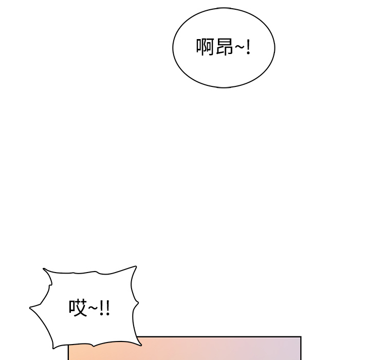 [韩国漫画] 被女神环绕的男人 剧情,巨乳大奶#[97P]-75