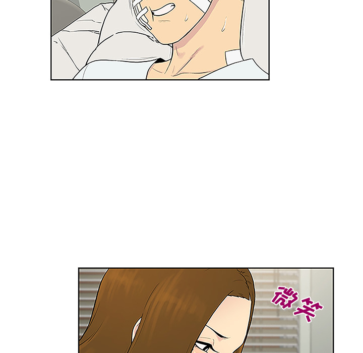 [韩国漫画] 被女神环绕的男人 剧情,巨乳大奶#[86P]-26