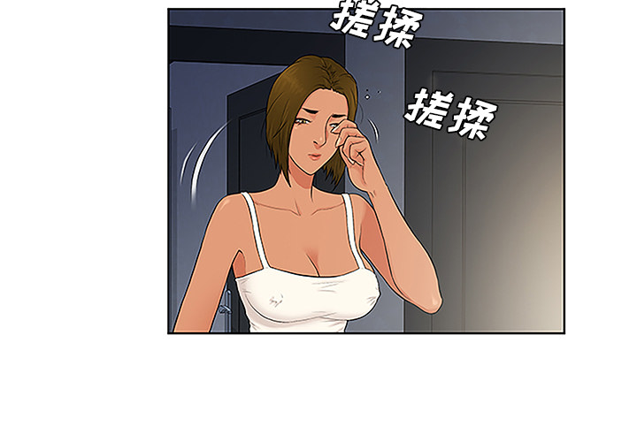 [韩国漫画] 被女神环绕的男人 剧情,巨乳大奶#[86P]-3