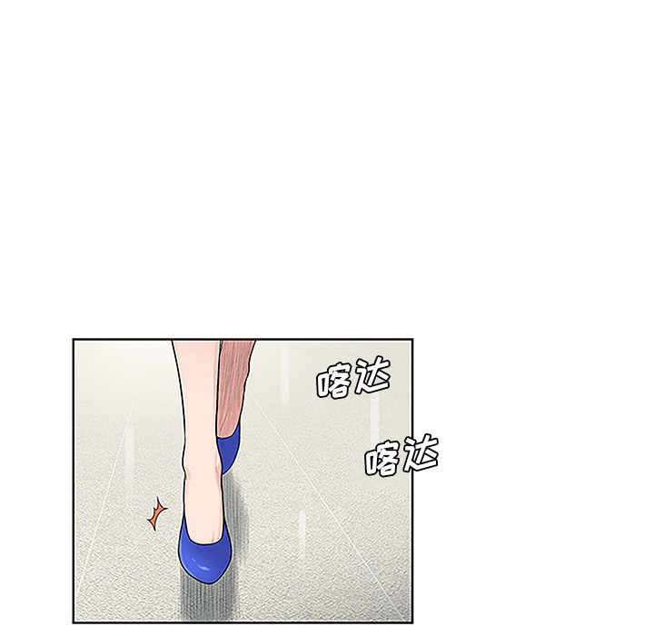 [韩国漫画] 被女神环绕的男人 剧情,巨乳大奶#[86P]-39