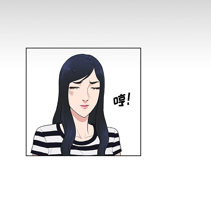 [韩国漫画] 被女神环绕的男人 剧情,巨乳大奶#[86P]-52