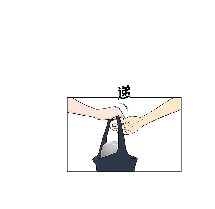 [韩国漫画] 被女神环绕的男人 剧情,巨乳大奶#[86P]-63