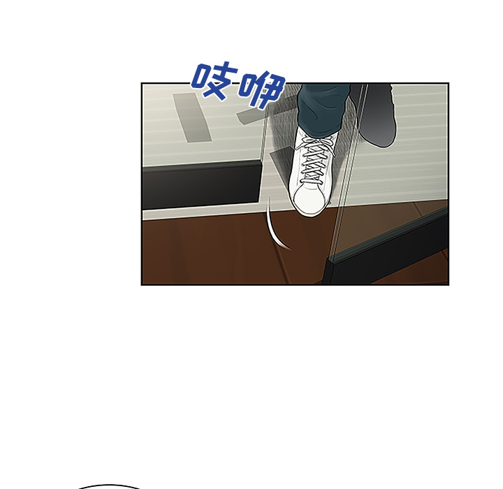 [韩国漫画] 被女神环绕的男人 剧情,巨乳大奶#[86P]-84