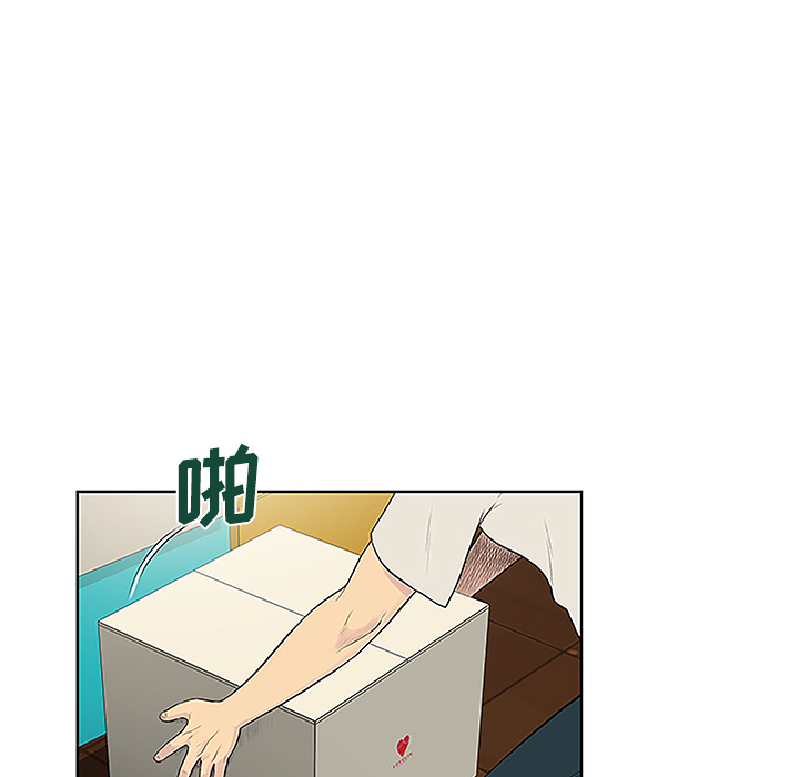 [韩国漫画] 被女神环绕的男人 剧情,巨乳大奶#[92P]-6