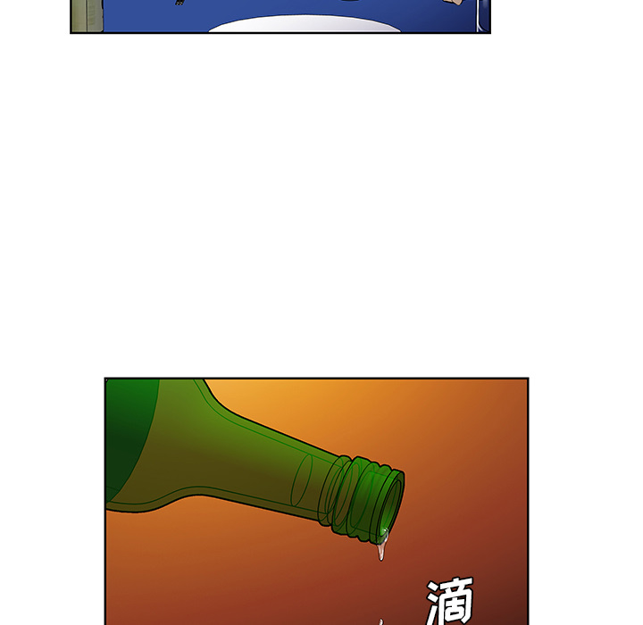 [韩国漫画] 被女神环绕的男人 剧情,巨乳大奶#[86P]-16