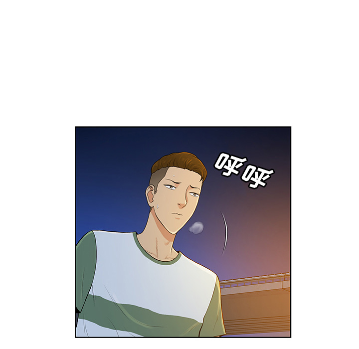 [韩国漫画] 被女神环绕的男人 剧情,巨乳大奶#[86P]-30