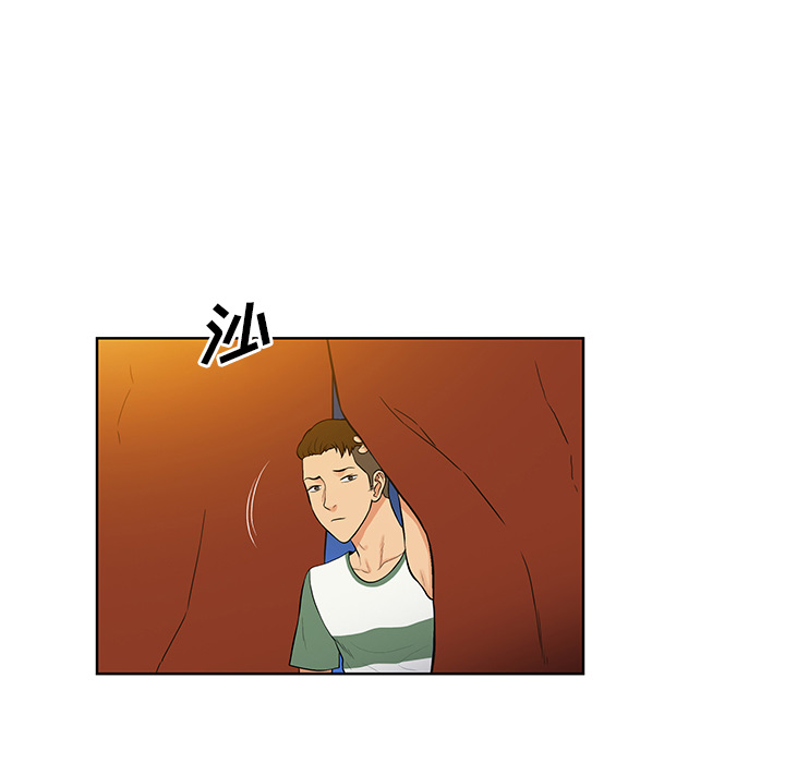 [韩国漫画] 被女神环绕的男人 剧情,巨乳大奶#[86P]-31