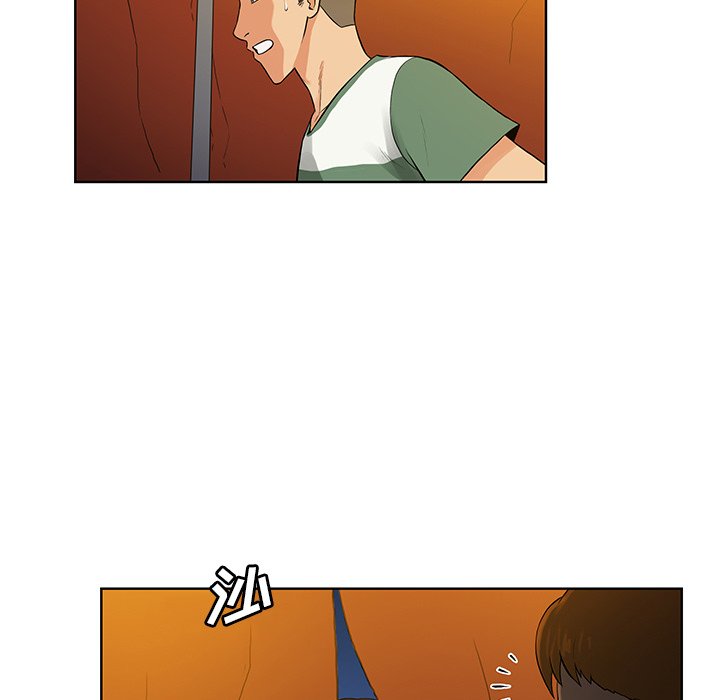 [韩国漫画] 被女神环绕的男人 剧情,巨乳大奶#[86P]-38