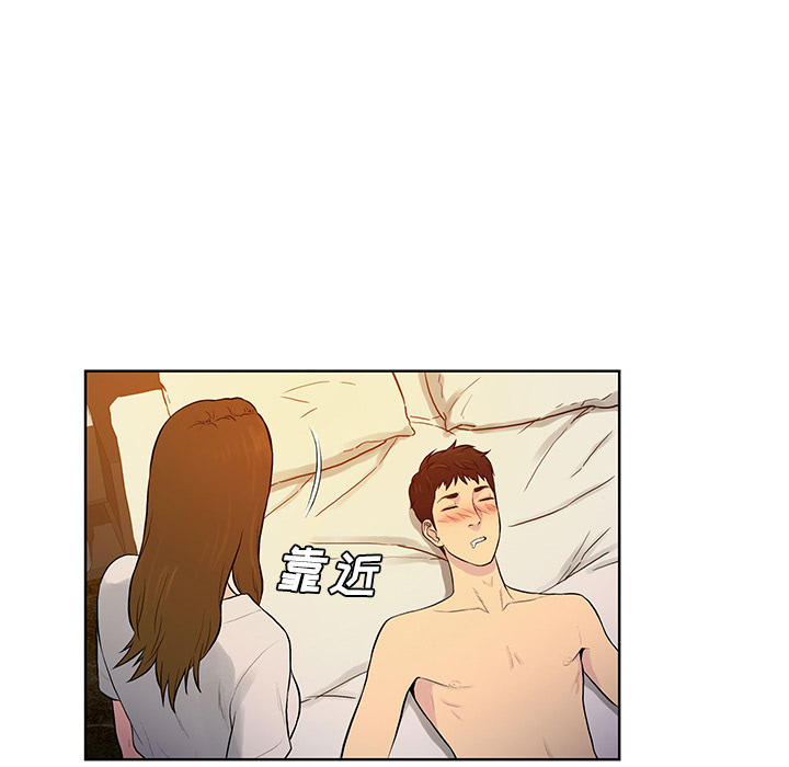 [韩国漫画] 被女神环绕的男人 剧情,巨乳大奶#[86P]-80