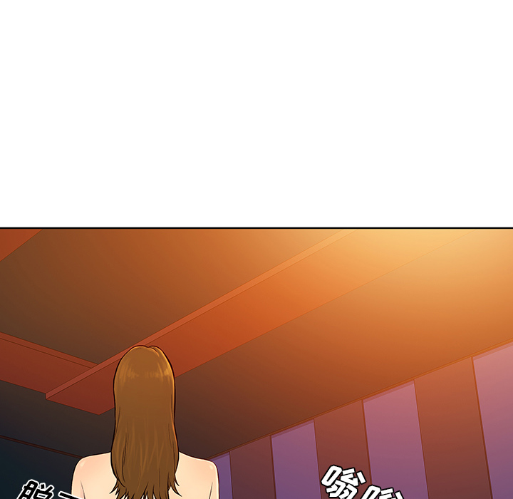 [韩国漫画] 被女神环绕的男人 剧情,巨乳大奶#[86P]-84