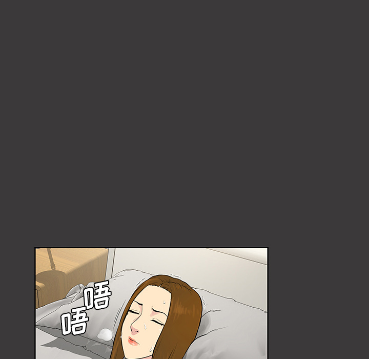 [韩国漫画] 被女神环绕的男人 剧情,巨乳大奶#[88P]-40