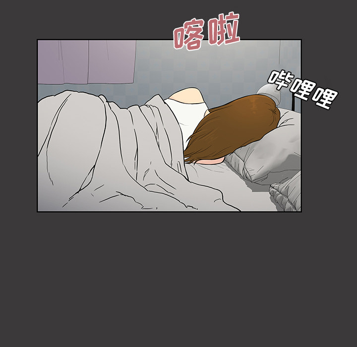 [韩国漫画] 被女神环绕的男人 剧情,巨乳大奶#[88P]-47