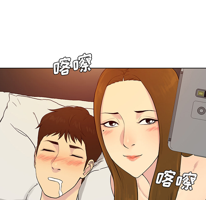 [韩国漫画] 被女神环绕的男人 剧情,巨乳大奶#[88P]-59