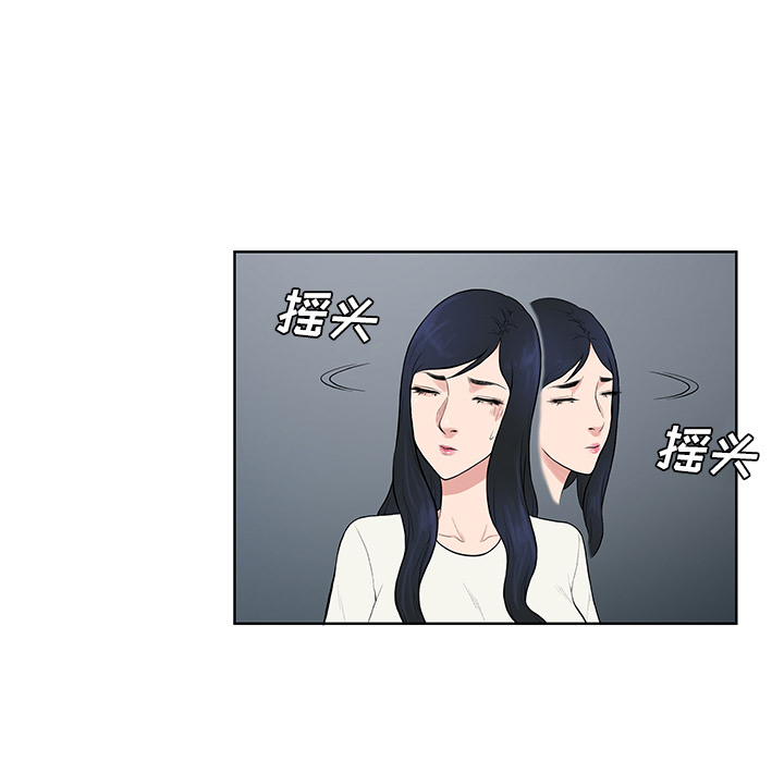 [韩国漫画] 被女神环绕的男人 剧情,巨乳大奶#[88P]-67